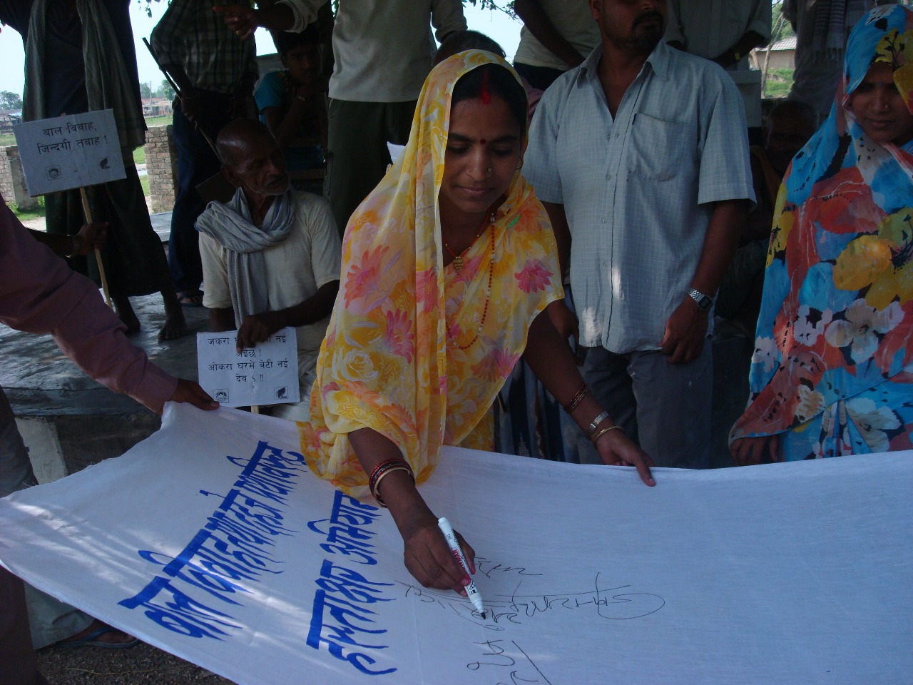 Sexual and Reproductive Health and Rights