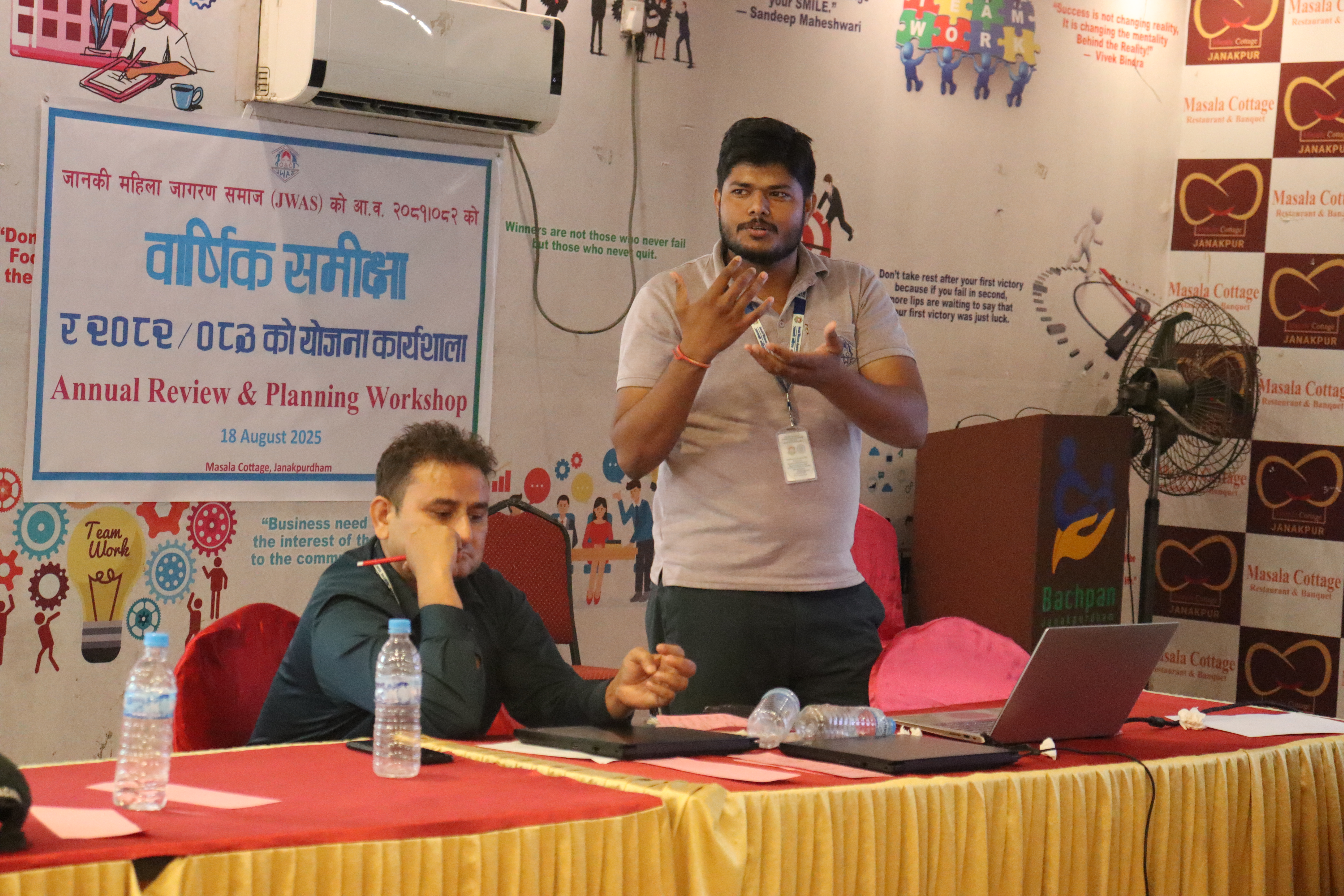 Teamwork, honesty, and flexibility are the core values- JWAS Review and Reflection Workshop