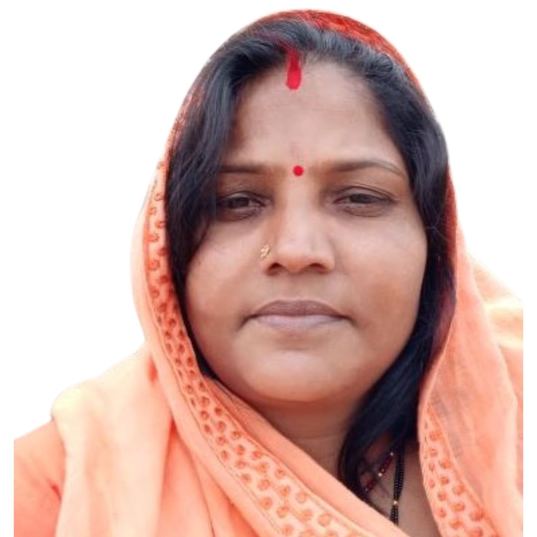 Mrs. Ram Raji Devi Das